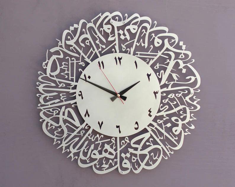 Sparkenzy Islamic Metal Wall Clock | Unique and Modern design | 2 Years Warranty