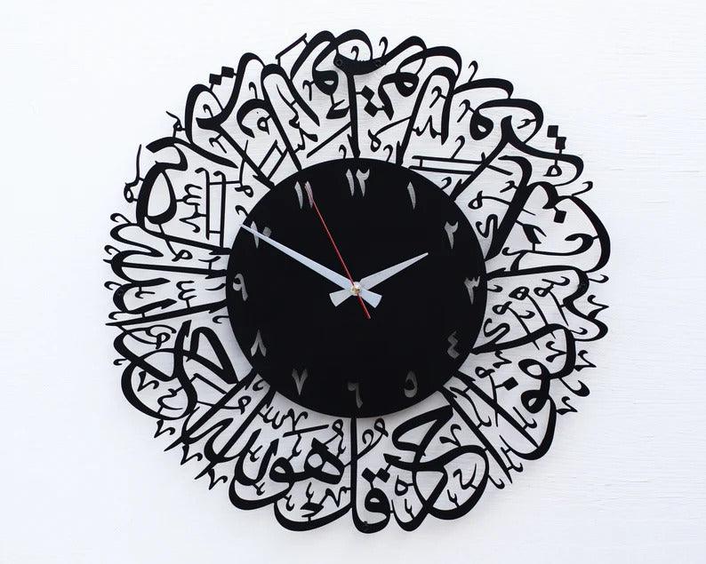 Sparkenzy Islamic Metal Wall Clock | Unique and Modern design | 2 Years Warranty