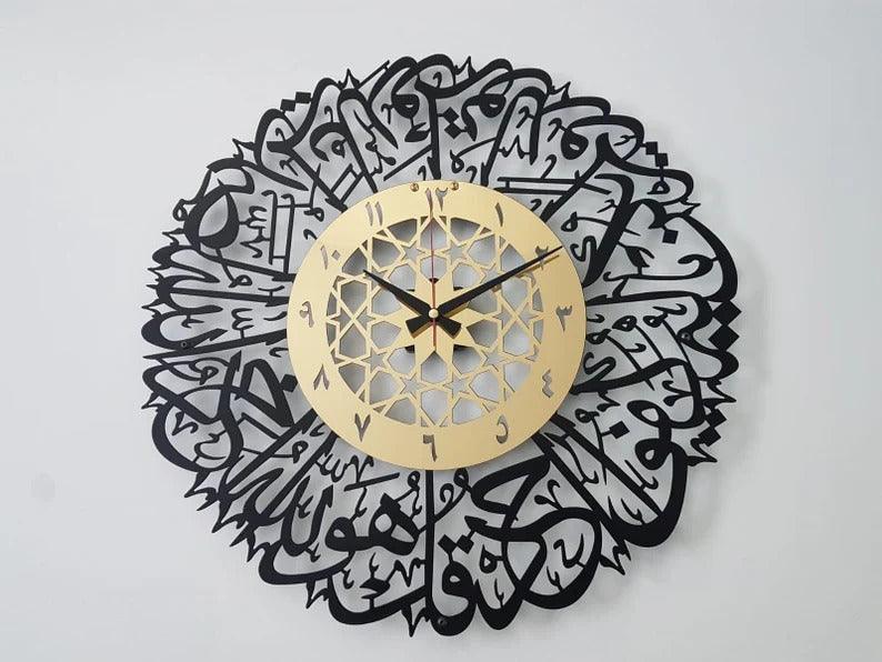 Sparkenzy Metal Wall Clock | Unique and Modern Islamic design | 2 Years Warranty