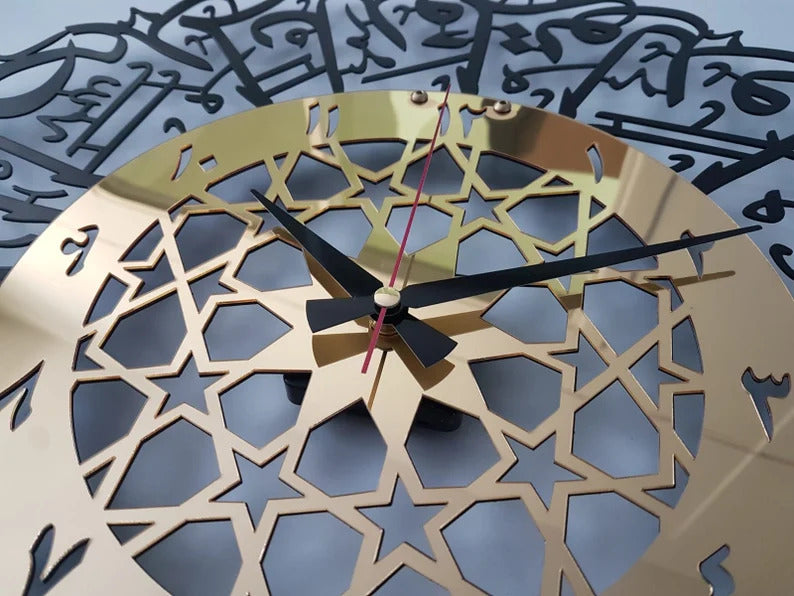 Sparkenzy Metal Wall Clock | Unique and Modern Islamic design | 2 Years Warranty