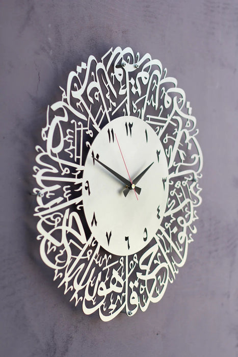 Sparkenzy Islamic Metal Wall Clock | Unique and Modern design | 2 Years Warranty