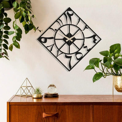 Sparkenzy Metal Wall Clock | Islamic Wall Art| 2 Years Warranty