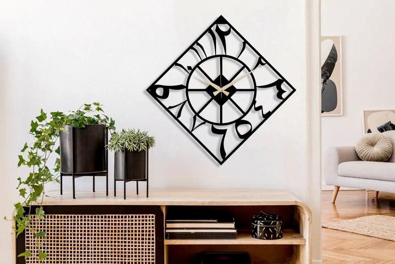 Sparkenzy Metal Wall Clock | Islamic Wall Art| 2 Years Warranty