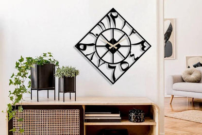 Sparkenzy Metal Wall Clock | Islamic Wall Art| 2 Years Warranty
