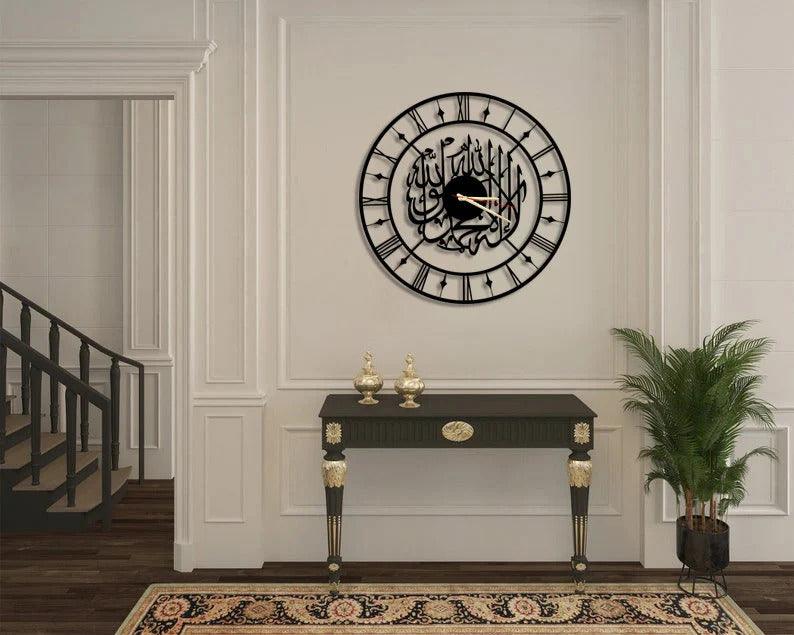 Sparkenzy designer metal wall clock | Islamic Wall Art | 2 Years Warranty