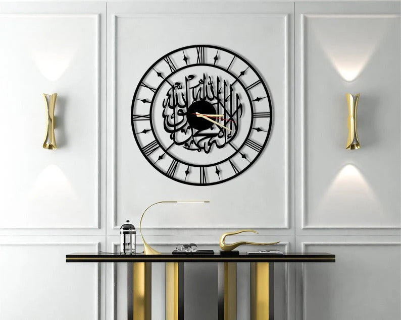 Sparkenzy designer metal wall clock | Islamic Wall Art | 2 Years Warranty
